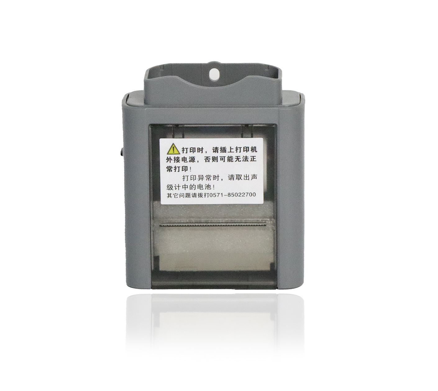 HTH.COM-华体会仪器