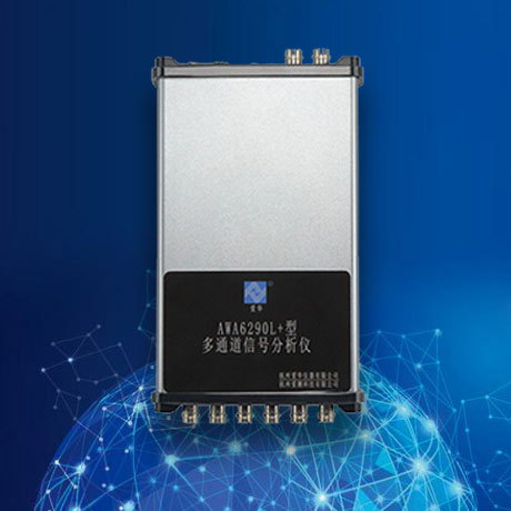 HTH.COM-华体会仪器