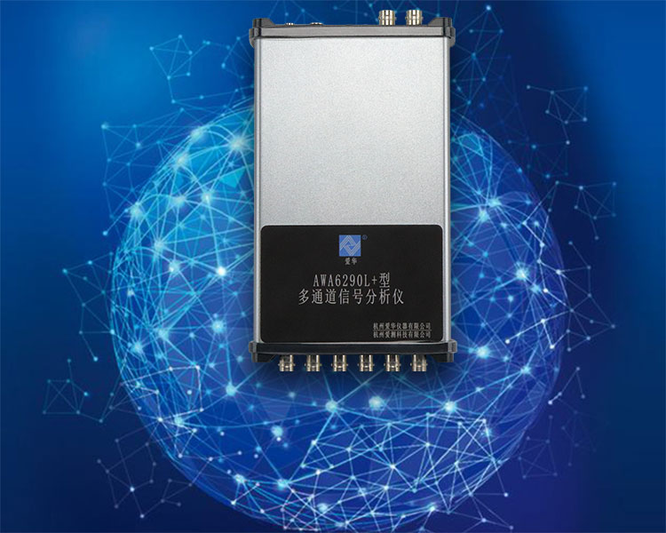 HTH.COM-华体会仪器