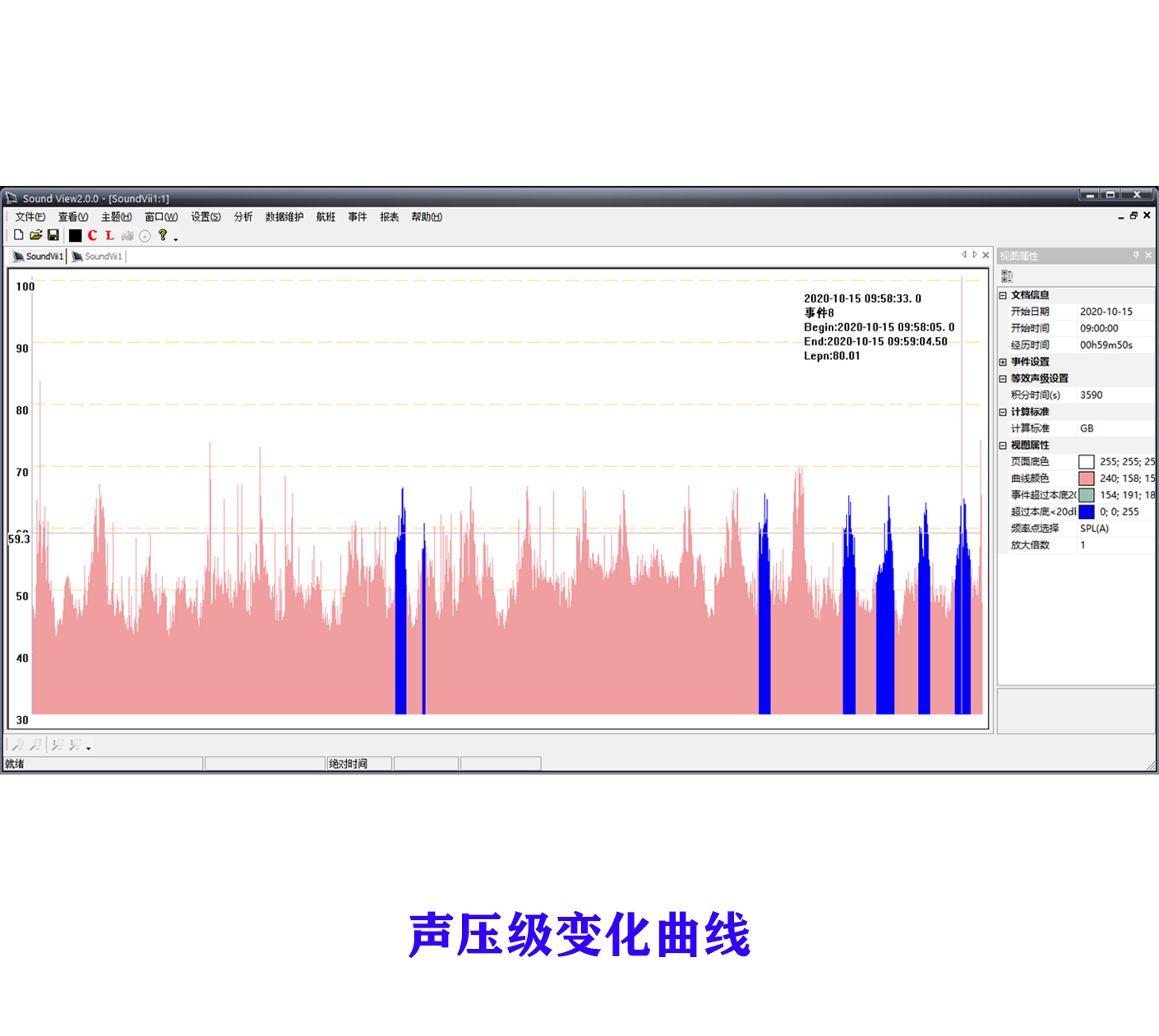 HTH.COM-华体会仪器