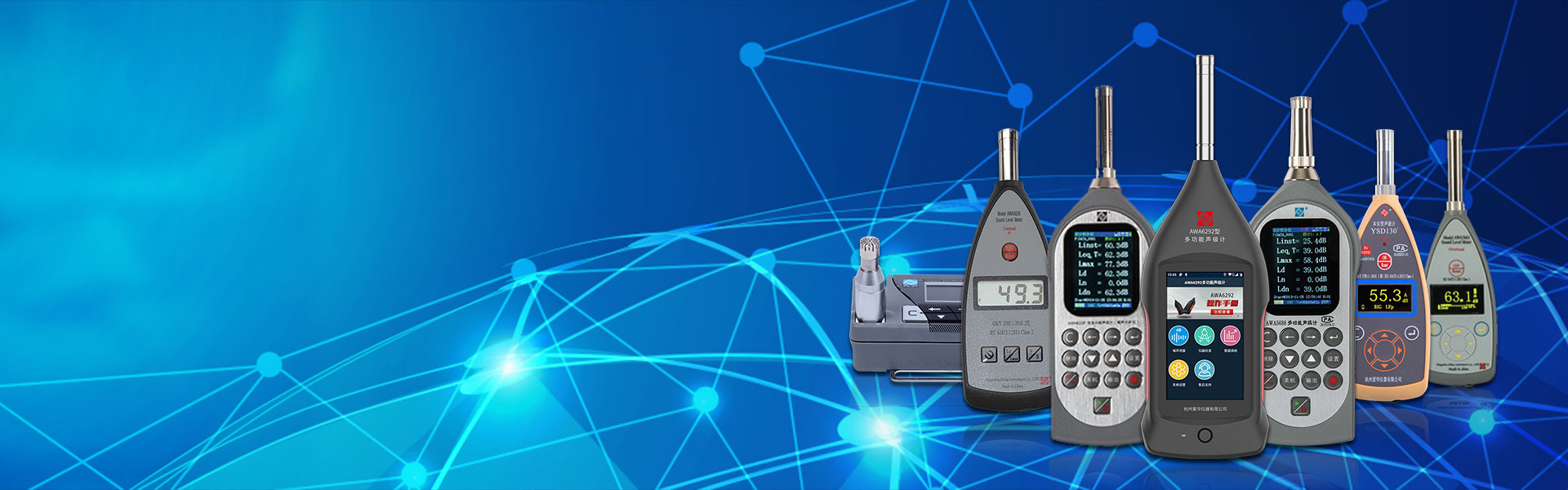 HTH.COM-华体会仪器