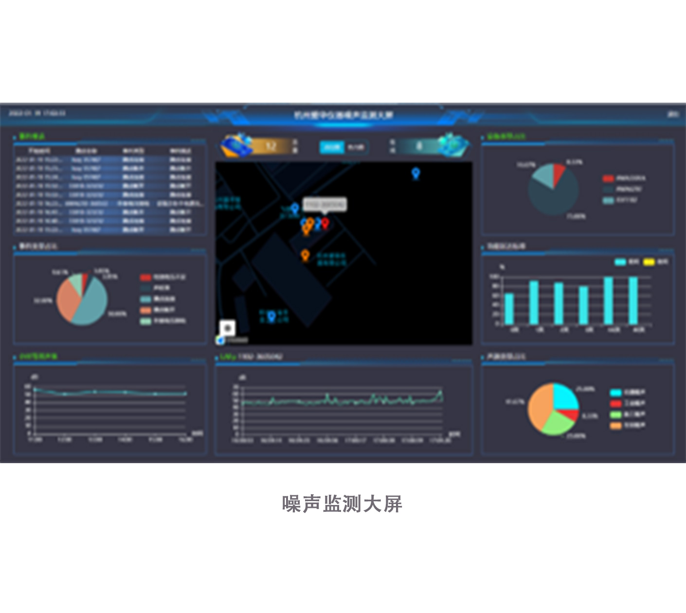 HTH.COM-华体会仪器
