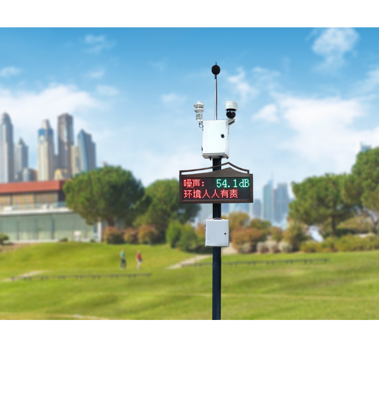 HTH.COM-华体会仪器