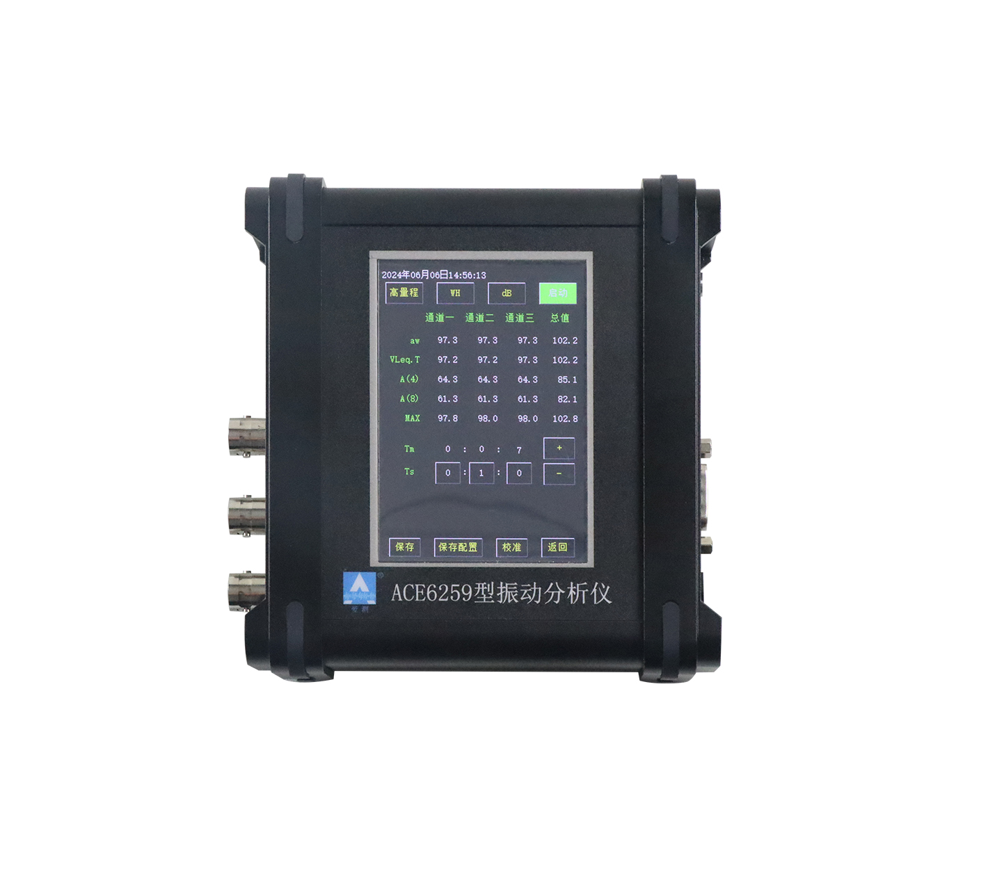 HTH.COM-华体会仪器