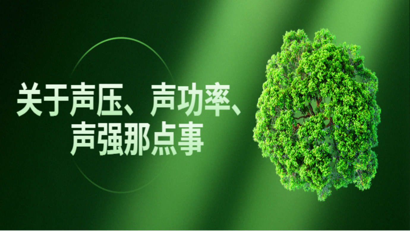 HTH.COM-华体会仪器